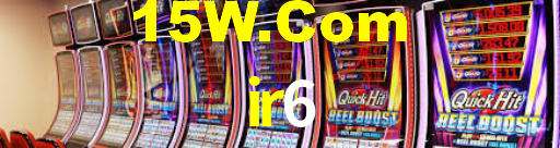 ir6 login