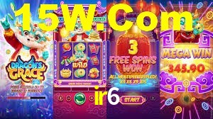 ir6.com