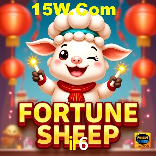 Plushie Frenzy Slot - PG Soft Game